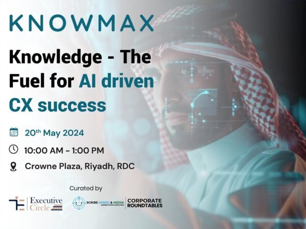 Knowmax
