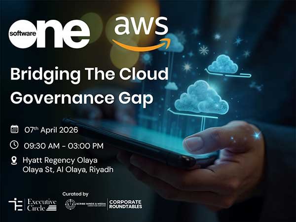 Software One, Riyadh